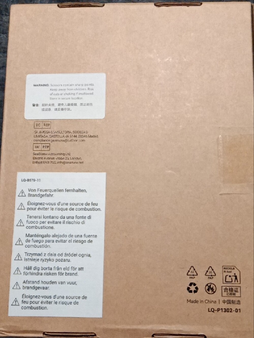 Small Rig Right-Side Vehicle Shooting Curtain Set - Front & Rear - Picture 2 of 3